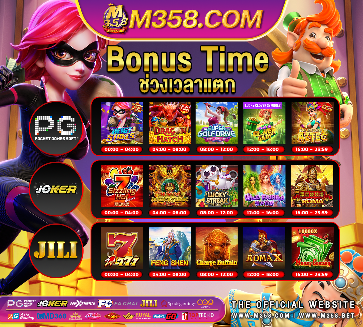 casino online เครดิตฟรี 1001 spiele kostenlose